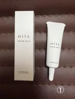 Lebel HITA セラムミルク 10mlのサムネイル