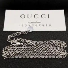 グッチ チェーン ネックレス 50cm シルバー925