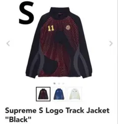 2025年最新】Supreme S Logo Track Jacketの人気アイテム - メルカリ