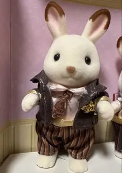 【新品】シルバニア　ショコラウサギファミリー アニバーサリーセット　お父さん