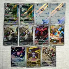 AR SV3a レイジングサーフ おまとめ マイナン イベルタル モトトカゲ