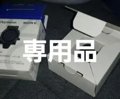 익스클루시브 제품