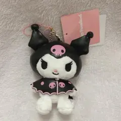 サンリオ ピューロランド限定 クロミマスコットキーホルダー