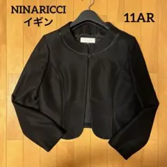 美品 NINA RICCI 東京イギン ブラックフォーマル用ノーカラージャケット