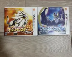 3ds サン　ムーン　ポケットモンスター　セット