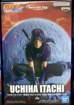 NARUTO うちはイタチ　フィギュア
