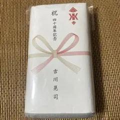 Item thumbnail for item 72e09dd1-46fa-4a35-be59-c067b85fb1d8