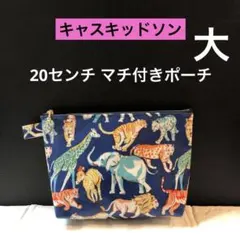 Item thumbnail for item 786c62ea-98a1-4b2c-92fc-57c791e24542