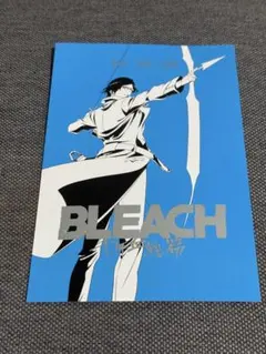 BLEACH ポストカード