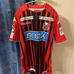 北海道コンサドーレ札幌　Kappa ユニフォーム　背番号　12 Kappa コンサドーレ札幌 ユニフォーム 上下セット 12番 - メルカリ