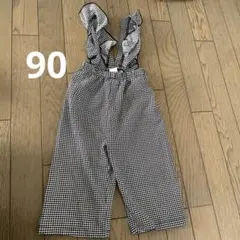 Item thumbnail for item b65b438a-5e4c-43b2-8378-d7f217684f2d