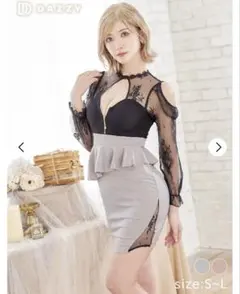 レースオフショルダーペプラムナイトドレス Mサイズ