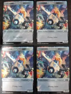 2026年最新】mtg ファンタスティッカーの人気アイテム - メルカリ