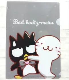 나쁜 둥근 산리오 하피 만부이 미니 클리어 파일 백균 다이소 상품