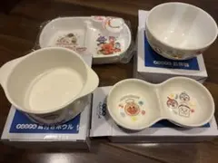 アンパンマン 子ども用食器セット　新品　4個セット　すかいらーく