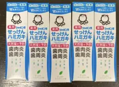 Item thumbnail for item 6851dead-cbb8-4e6d-9afa-170984d938fb