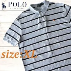 90s ラルフローレン ポロシャツ XL ビッグシルエット ボーダー 水色