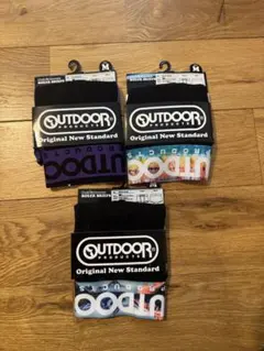 outdoor products men's boxer briefs