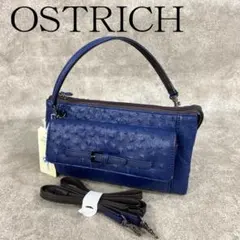 ⭐︎美品⭐︎OSTRICH ショルダーバッグ 深緑 クイルマーク - メルカリ