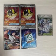 ふらっと様 リクエスト 2点 まとめ商品