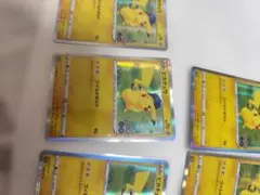 Item thumbnail for item ef8c5cac-658b-4a16-bea7-72f1f6192270