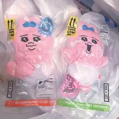 おぱんちゅうさぎ 圧縮出荷中！？ ぬいぐるみ 2種