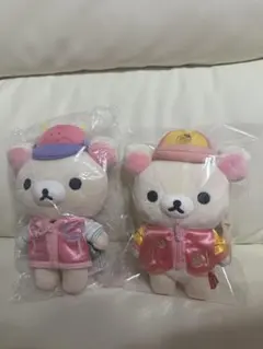 お正月ぬいぐるみ リラックマ コリラックマ チャイロイコグマ 辰年