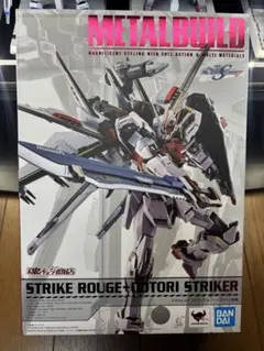 METAL BUILD ストライクルージュ　オオトリ装備