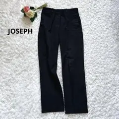 美品 JOSEPH ストレッチテーパードパンツ コットン 黒 34 日本製