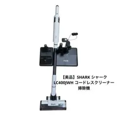 2026年最新】LC400Jの人気アイテム - メルカリ