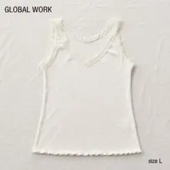 GLOBAL WORK レースタンクトップ ホワイト Lサイズのサムネイル