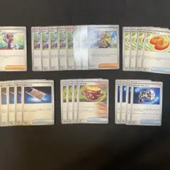 ペパー　なかよしポフィン　夜のタンカ　大地の器　カウンターキャッチャー　ジニア