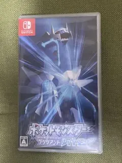 ポケットモンスター ブリリアントダイヤモンド