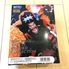 ワンピース バトルレコードコレクション マーシャル・D・ティーチ 黒ひげ