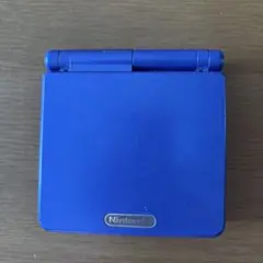 ゲームボーイアドバンスSP 青