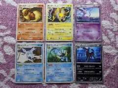 ポケモンカード ブースター、サンダース、エーフィ等イーブイ進化セット