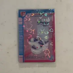 オシャレ魔女ラブandベリーウエハース カード