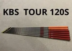 2025年最新】kbs 120の人気アイテム - メルカリ