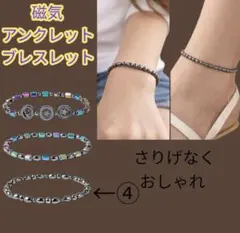 グータン[お値下げ中］様 リクエスト 2点 まとめ商品