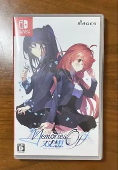 Nintendo Switch Memories Off 双想 メモリーズオフ