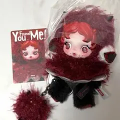 POPMART SKULLPANDA You Found Me ! Chomp