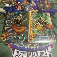 2026年最新】ドラゴンクエストバトルロード ロトコレクションの人気