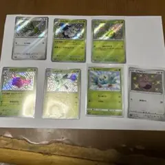 ポケモンカード色違い