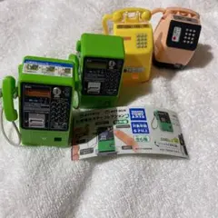 公衆電話 ガチャ コレクション