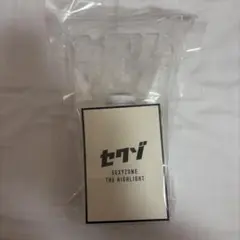 SexyZoneペンライト