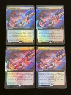 MtG 【Foil】大いなる玻璃紡ぎ、綺羅【BOK】英語 - メルカリ