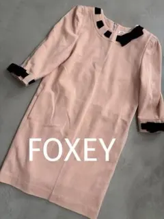 フォクシー ひざ丈ワンピース