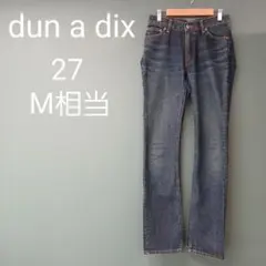 ​アナディス デニム パンツ 27 インディゴ ジーンズ ストレート M相当のサムネイル