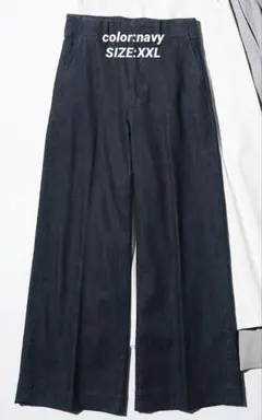 UNIQLO ユニクロ　ワイドトラウザージーンズ　デニム　スラックス　XXL