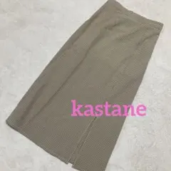 【kastane】ギンガムチェック ロングタイトスカートのサムネイル